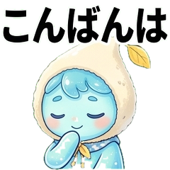 雨の妖精アメボの毎日スタンプ40種
