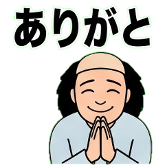 落ち武者かつら男の毎日スタンプ40種